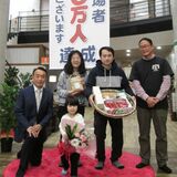 道の駅きつれがわ来場者500万人達成　４日に記念ライブも