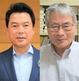 宇都宮市長選