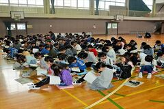■下野・国分寺小　