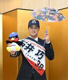 石井巧「自分を貫く」