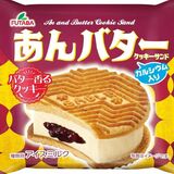 「あんバター」アイス発売　フタバ食品