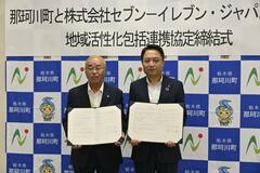 移動販売など協力