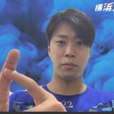【WEB版】横浜DeNA入江大生コラム＜13＞直球の質 大きく向上　ツーシーム封印、手首安定