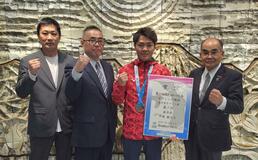 平塚、国スポ優勝を報告