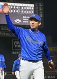 三浦監督今季限り退任