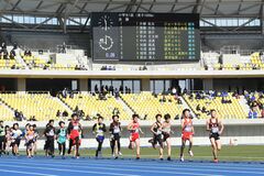 第16回県小学生駅伝
