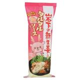新商品・短信