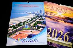 北朝鮮、海岸リゾートをPR