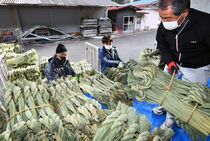 しめ縄出荷が最盛期　塩谷