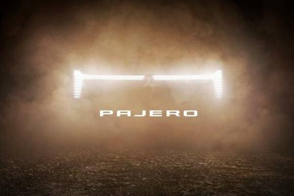 三菱自動車が特設ページで公開した、7年ぶりに復活するSUV「パジェロ」(同社提供)
