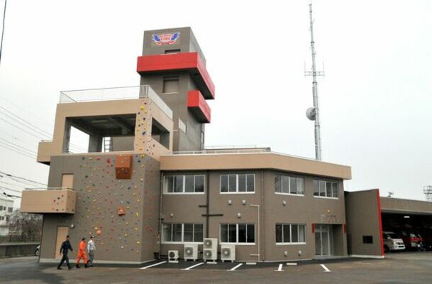 芳賀地区広域行政事務組合の消防本部庁舎
