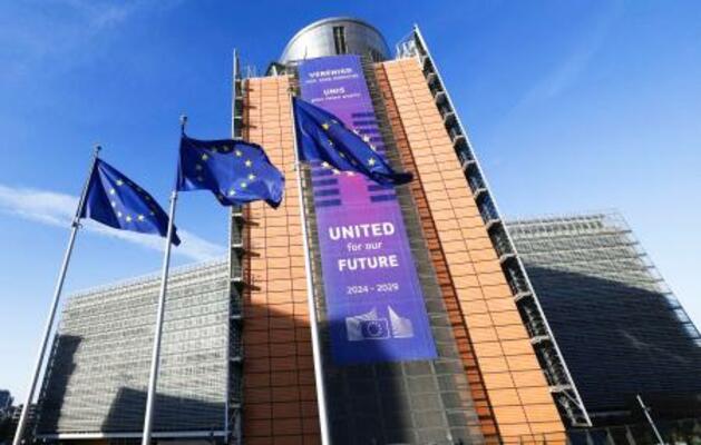 EU欧州委員会の本部ビル=15日、ブリュッセル(ロイター=共同)