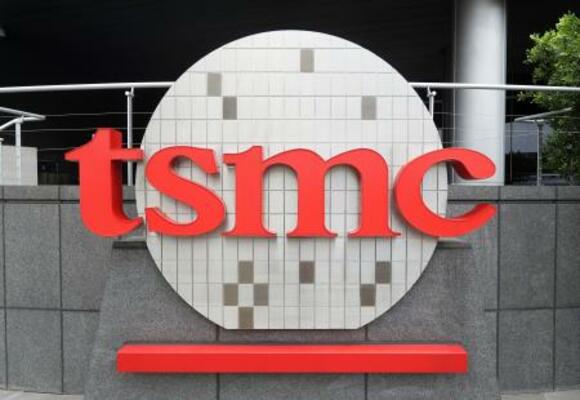 　ＴＳＭＣのロゴ（ＡＰ＝共同）