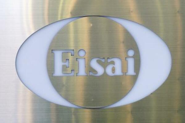 　エーザイのロゴマーク