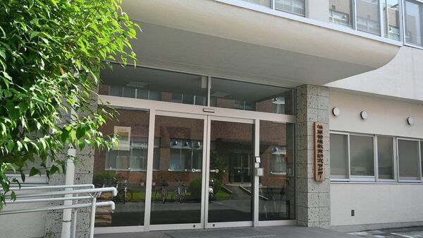 宇都宮大峰キャンパス内にある雑草管理教育研究センター