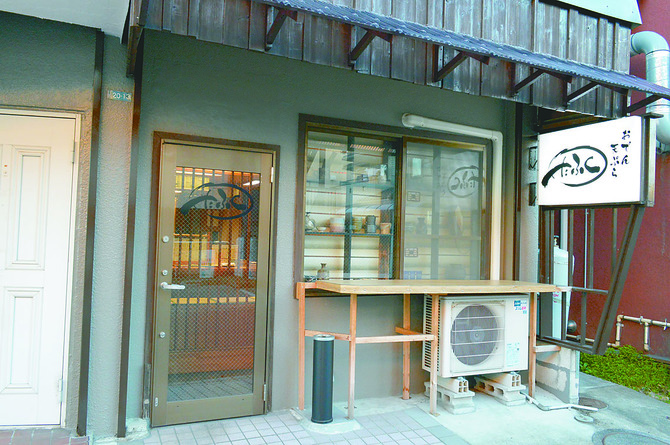 常連客が足を運ぶおでんの店「たふく」