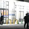 宇都宮市のカワチ薬品で切りつけ事件か　