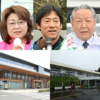 益子町長選、あす12日投開票　日光市議選と高根沢町議選も