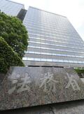 【独自】未登記建物２割超、課税漏れも