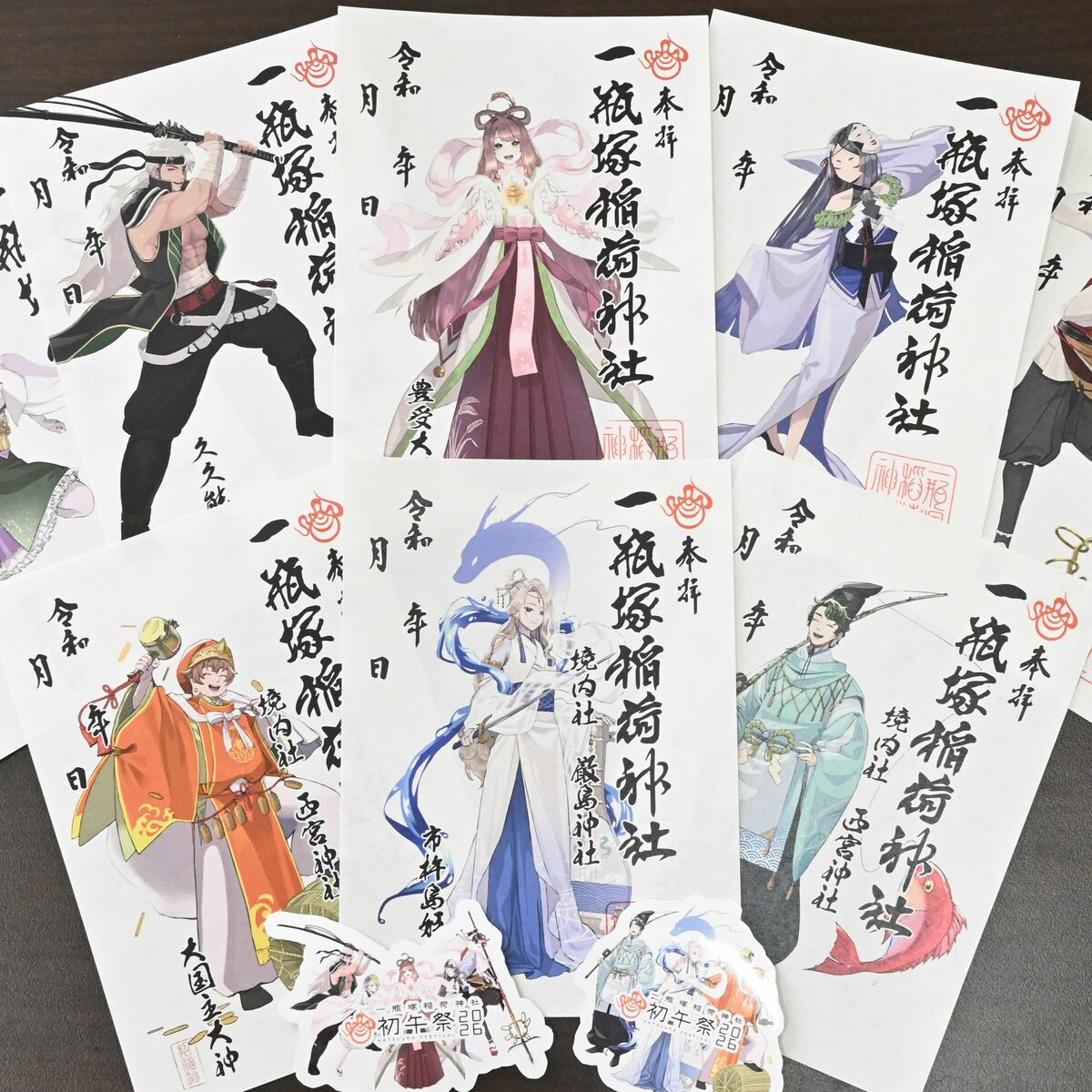 新たに3キャラが御朱印に 好評受け佐野・一瓶塚稲荷神社 ポーズ違いの