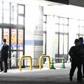 宇都宮市のカワチ薬品で切りつけ事件か《現場動画あり》　