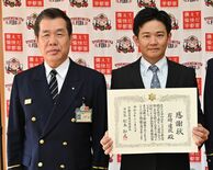 宇都宮で建物から煙...逃げ遅れた男性を屋外へ誘導　市西消防署が感謝状