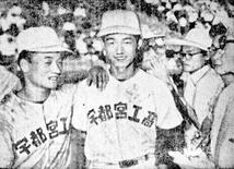 （３）延長十五回 死力尽くす　決勝　宇工２－８西条（愛媛）