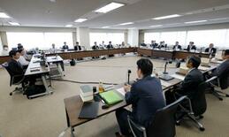 危険運転規定、数値基準を明示