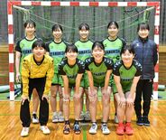 ハンドボール女子・小山西高　快進撃の軌跡をたどる　24日開幕の全国選抜…