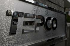 東電、新たな再建計画申請