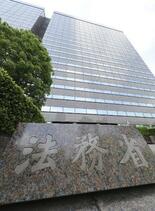 【独自】未登記建物２割超、課税漏れも