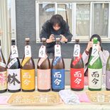 ５月16日、日本酒有料試飲会　さくらスクエア（さくら市）で酒販店が開催