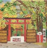 小山市のポストカード「10×15の世界コン」　市長賞に台湾の芸術家　２…