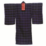 特別な色・形　栃木県立博物館・宮田妙子さん　赤に込めた魔よけの願い　妖…