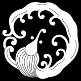 右雨龍（みぎあまりょう）〈動物紋　龍（りゅう）〉