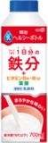 「明治１日分のカルシウム＋ビタミンD」「明治１日分の鉄分＋ビタミンB6、B12、葉酸」9月29日 新発売／全国