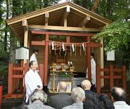 華厳神社新築、荘厳に