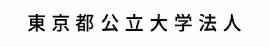 東京の海を活用する環境親和型海洋発電技術展開事業に関する東京都及び東京都公立大学法人の基本協定の締結