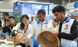 Xinhua Silk Road：第3回臨沂貿易都市「一帯一路」協力国際調達会議が中国東部の臨沂で開幕