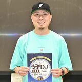 DJの音楽でノリノリ盆踊り　鹿沼で10日にイベント　ブレックス専属のプロが主催
