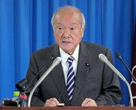 衆院小選挙区の定数減困難