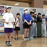 市貝の児童18人が沖縄・宮古島へ出発　交流や本島で「ひめゆりの塔」見学　旅費は町が半額補助