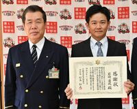 宇都宮で建物から煙...逃げ遅れた男性を屋外へ誘導　市西消防署が感謝状