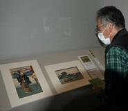 当時の東海道旅 追体験