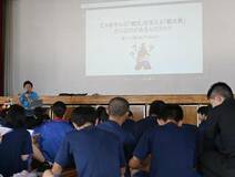 遊園地運営 仕組み学ぶ　