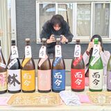 ５月16日、日本酒有料試飲会　さくらスクエア（さくら市）で酒販店が開催
