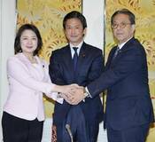 国民会議参加の方針