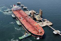 米国産原油、日本に到着