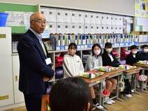 合併２０周年で 記念給食提供