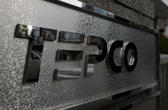 東電、新たな再建計画申請